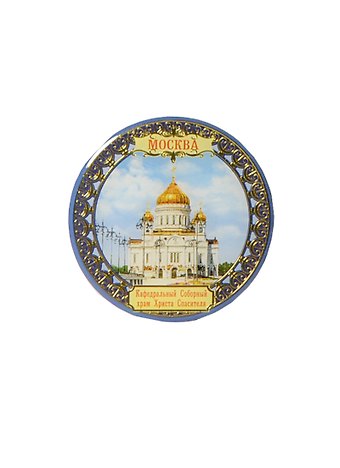 ГС Магнит Москва Храм Христа Спасителя - день 6 см (646152)