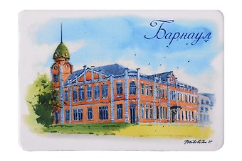 Магнит картон Музей истории города (Барнаул) (МК/861/004)