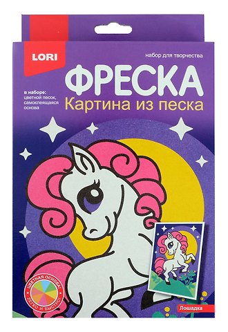 Фреска. Картина из песка Лошадка