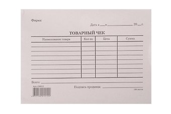 Бланк Товарный чек А6, 100л