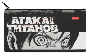 Пенал-косметичка Атака Титанов. Манга 205*110мм