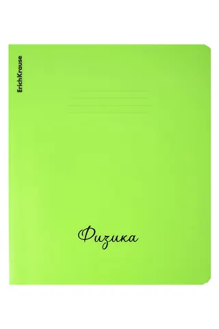 Тетрадь 48л кл. ТЕМА Neon. Физика  пласт.обл., ассорти, ErichKrause