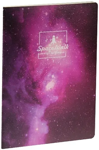Блокнот Космос, 18х25,5