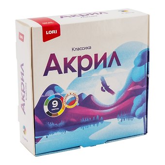 Краски акриловые LORI Классика, 9 цветов по 20 мл