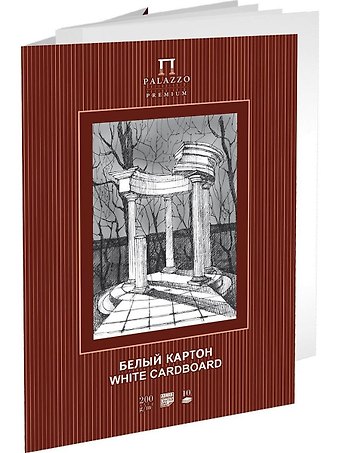 Картон белый Беседка, А3, 10 листов