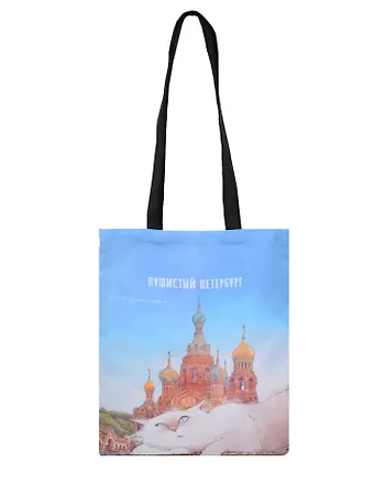 Сумка-шоппер СПб Пушистый Петербург Альфред размышляет… (черная) (текстиль) (40х32)