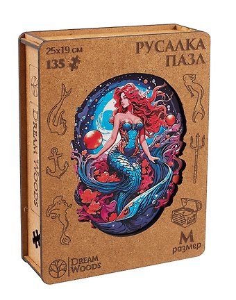 Пазл фигурный Русалка 135 деталей