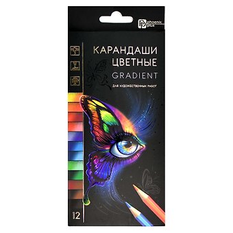Карандаши цветные 12цв ГРАДИЕНТ двуцветн.грифель, к/к, подвес, Феникс+
