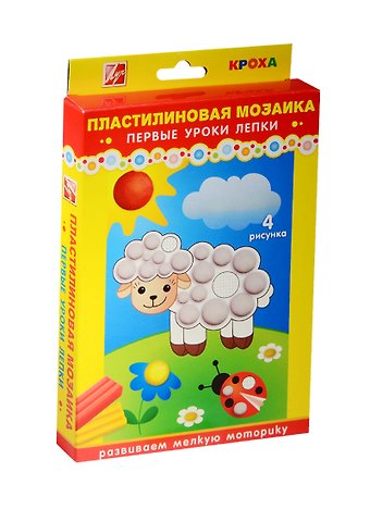 Набор Пластилиновая мозаика №1 Барашек 6цв. 23С 1476-08