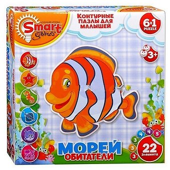 Контурные Пазлы (6в1) (52006) Обитатели морей (22эл) (коробка)