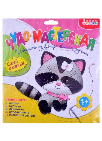Игрушка из фетра своими руками. Енотик
