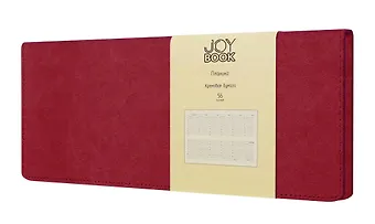 Планинг недат. 56л Joy Book пряное вино, настольный, иск.кожа, 7Б, тв.переплет, скругл.углы, тонир.блок, евроспираль, инд.уп