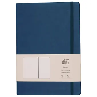 Книга для записей А4- 96л кл. Joy Book. Морской залив иск.кожа, тонир.блок, скругл.углы, ляссе, резинка