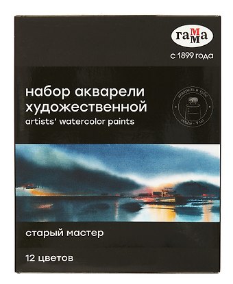 Краски акварельные 12цв Старый мастер худож., туба 9мл, карт.уп., ГАММА