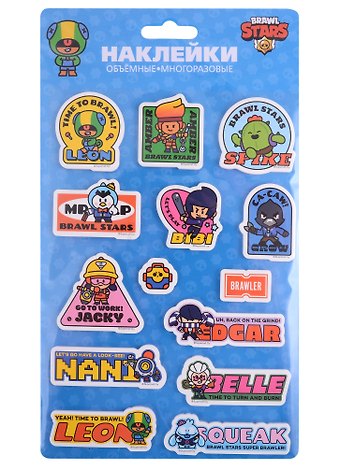 Объемные наклейки Brawl Stars, в ассортименте
