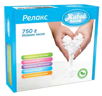 Набор для детского творчества, Масса для лепки ЖИВОЙ ПЕСОК Релакс 750гр
