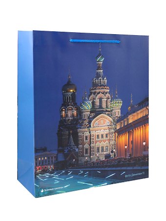 Пакет А4 32*26*10 СПб Храм Спаса на Крови фото Демичев П. бум.мат.ламинат