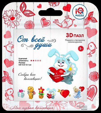Пазл IQ 3D PUZZLE 6,8*6,5*3,1см Зайчик с сердцем