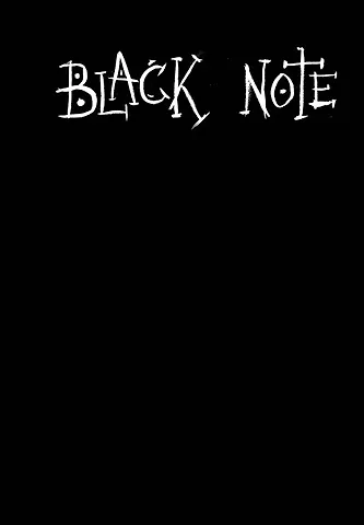 Книга для записей А5 64л Black Note (твердая обложка) с черными страницами