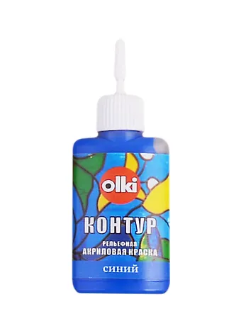 Рельефная акриловая краска Контур (Синий), 20 мл