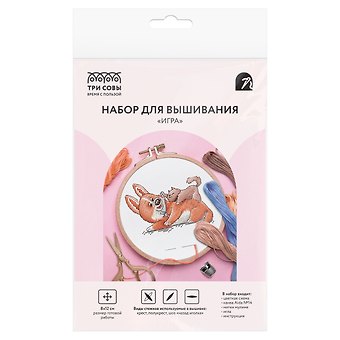 Набор для вышивания крестиком ТРИ СОВЫ Игра, 8х12см