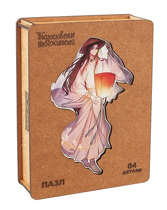 Пазл фигурный 84 элемента Благословение небожителей. Се Лянь и фонарь негасимого света