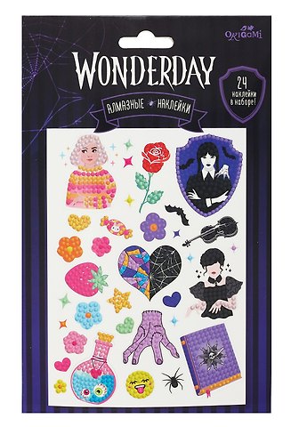 Алмазные наклейки Wonderday