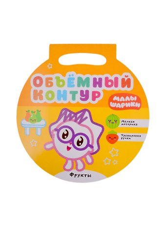 Фрукты