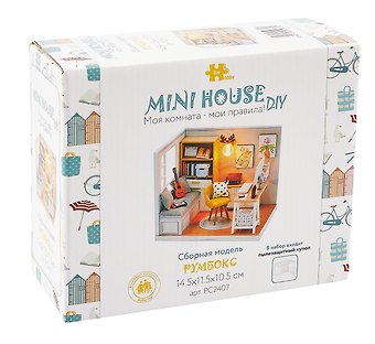 Румбокс MiniHouse DIY Моя комната - мои правила!. Сборная модель (14.5х11.5х10.5)