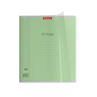 Тетрадь в клетку Erich Krause, CoverPrо, А5, 48 листов, в ассортименте