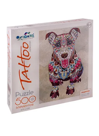 Пазл Origami Арт-терапия 500 эл. Собака. 05375