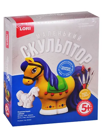 Набор для творчества LORI Маленький скульптор Лошадка