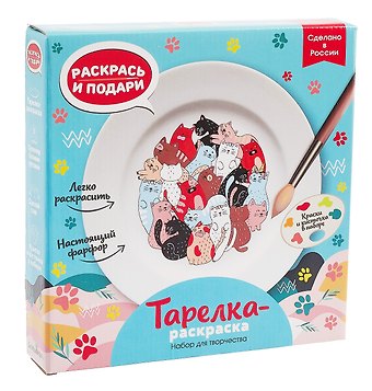 Тарелка-раскраска Котики