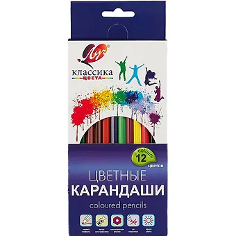 Карандаши цветные Луч, Классика, 12 цветов