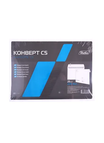 Конверт C5 (162*229) 25шт 80г, Кому-Куда, силик.лента Hatber