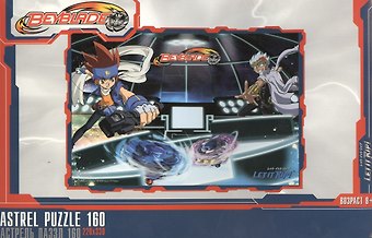 Пазл 160К 11175 Бейблэйд (Beyblade) (коробка)