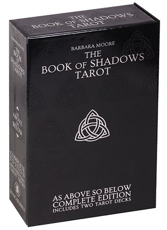 Barbara Moore Таро Аввалон, The Book of Shadows Tarot (+2 кол. Карт) Moore (коробка на магн.)
