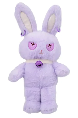 Мягкая игрушка «Зайчик» (лавандовый) (33см)