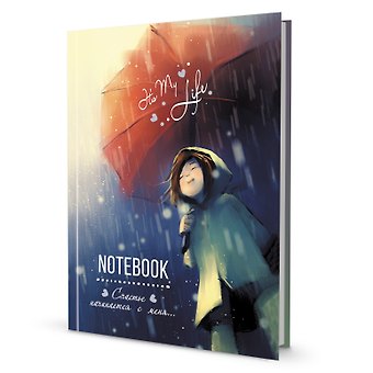 Записная книжка It’s My Life Notebook. Счастье начинается с меня (красно-синяя с зонтом)