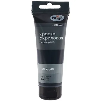 Краска акриловая художественная Студия 75мл, черная, Гамма