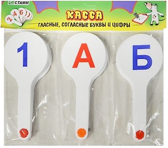 Веер-касса набор