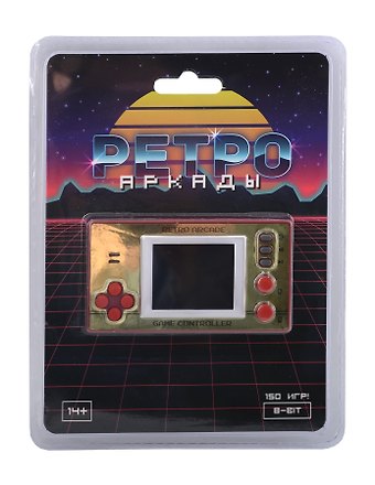 Электронная игра Ретро аркады (14+)