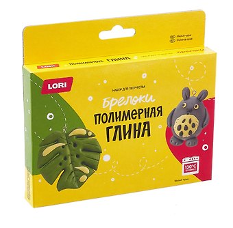 Полимерная глина. Брелоки Милый чудик