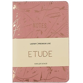 Записная книжка А6 80л лин. "ETUDE" иск.кожа, поролон, тв.переплет, тиснение фольгой, ляссе, инд.уп.