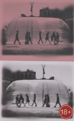 Ольга Птицева Весна воды