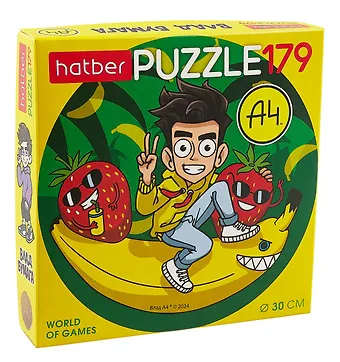 Пазл Влад А4 круглый 179 элементов 30 см