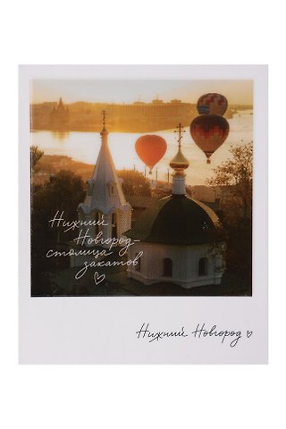Магнит Церковь Симеона фото (70х85) (Нижний Новгород) (1188923)
