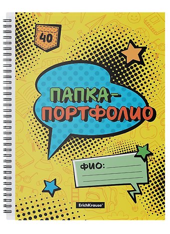 Папка 40ф А4 Cool in School пластик, ErichKrause