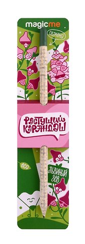 Растущий карандаш Львиный зев (21 см) (rk-01-03)