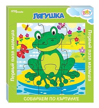 Игра из дерева Step puzzle Лягушка (собираем по картинке) (Baby Step) 89045